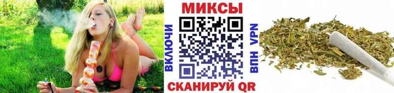 Купить где  Красавино  БУТИРАТ оксибутират 