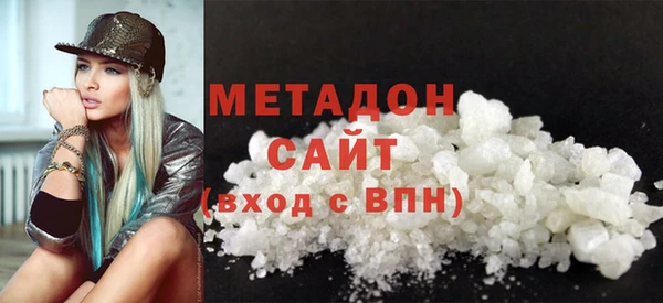 синтетический гашиш Каменка