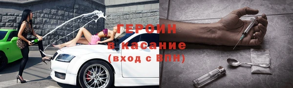 PSILOCYBIN Каменногорск
