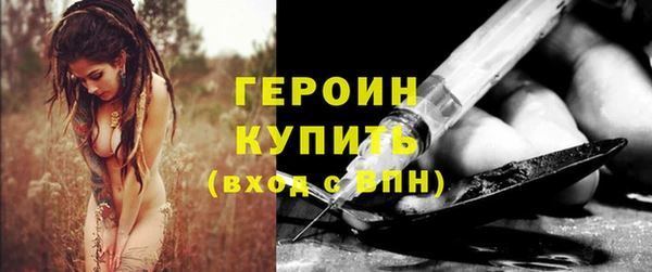 таблы Каменск-Шахтинский