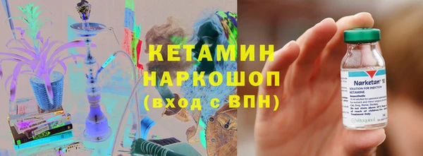 мефедрон VHQ Карталы