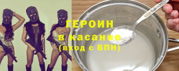 таблы Каменск-Шахтинский