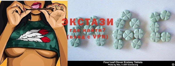 PSILOCYBIN Каменногорск