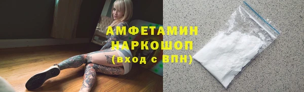 PSILOCYBIN Каменногорск