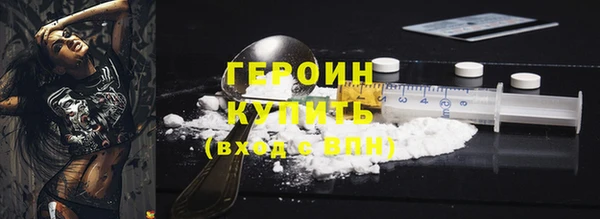 PSILOCYBIN Каменногорск