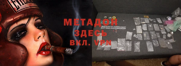PSILOCYBIN Каменногорск