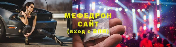 PSILOCYBIN Каменногорск