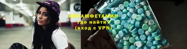 мефедрон VHQ Карталы