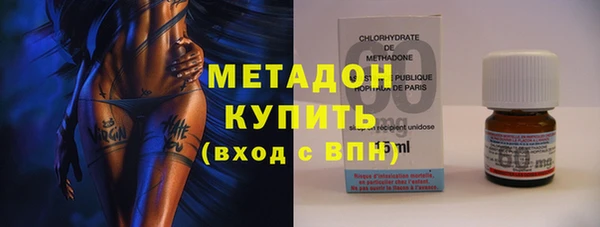 PSILOCYBIN Каменногорск