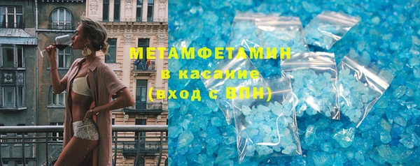 PSILOCYBIN Каменногорск