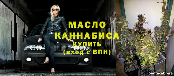 марки nbome Усолье-Сибирское