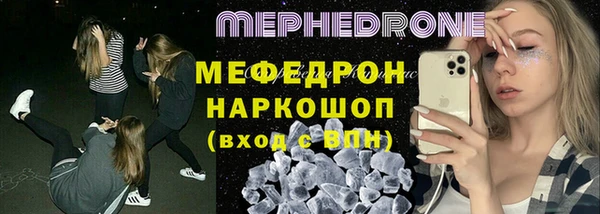 PSILOCYBIN Каменногорск