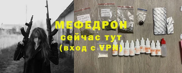 PSILOCYBIN Каменногорск
