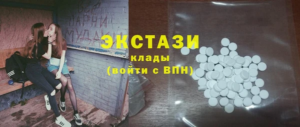 синтетический гашиш Каменка