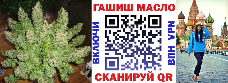 Дистиллят ТГК жижа  Купить закладки  Красавино 